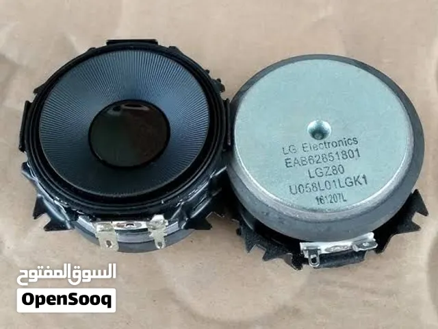 اطقم 2 سماعات lg 4 اوم خامات ما شاء الله 2.5 بوصة