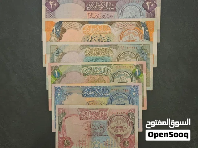 نشتري كل شي قديم