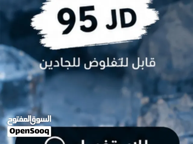 العنوان: للبيع ماكينة صنع الثلج Frigidaire جديدة بالكرتونة – نحاسي