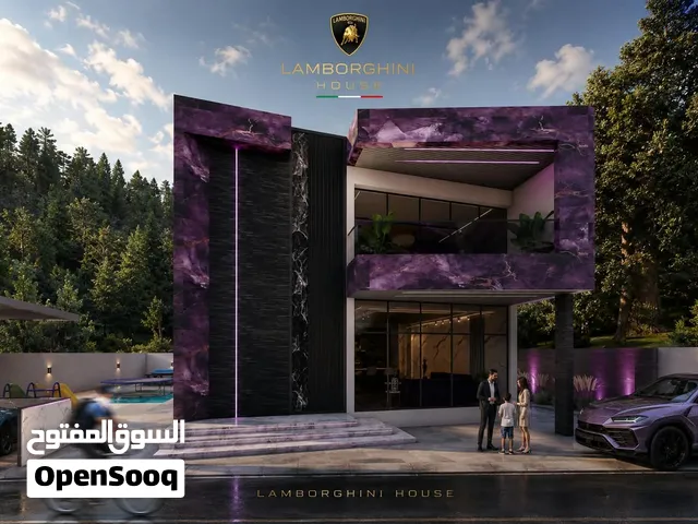 شاليه فاخر من توقيع Lamborghini