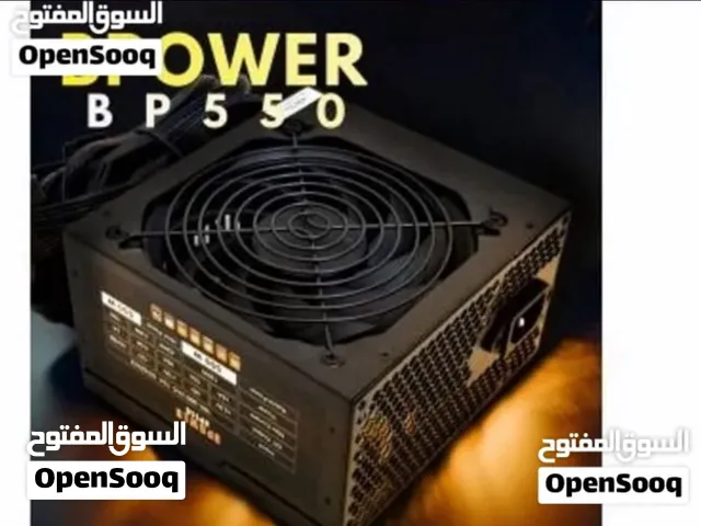 باور ربي يبارك