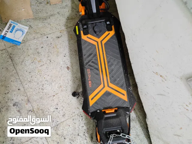 Kugoo G5 pro max electric scooter