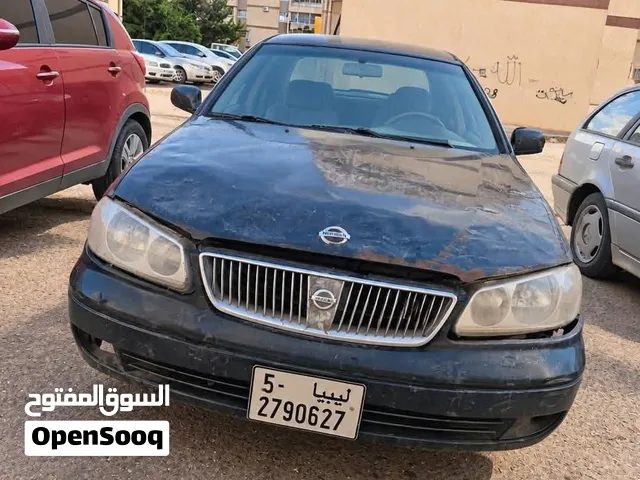 صني للبيع.5800