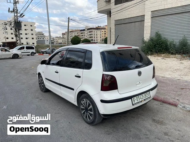 بولو اتمات