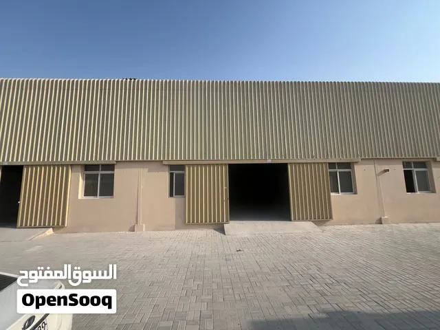 استورات ومخازن ومحلات للايجار