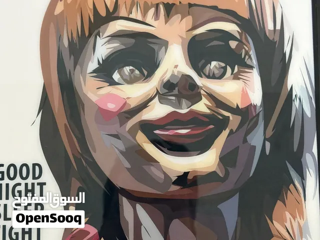 قابل للتفاوض