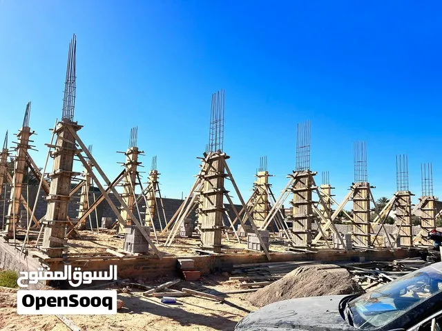 مقولات عامه طرابلس وضوحيح