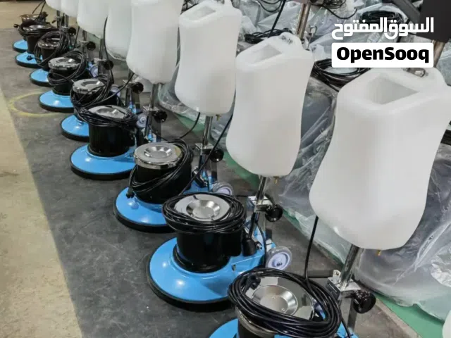 جلاية هوم تك الدوّارة بالفرشة لغسيل السجاد والارضيات والفرش