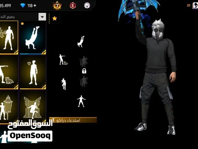 Free Fire Accounts and Characters for Sale in Sousse