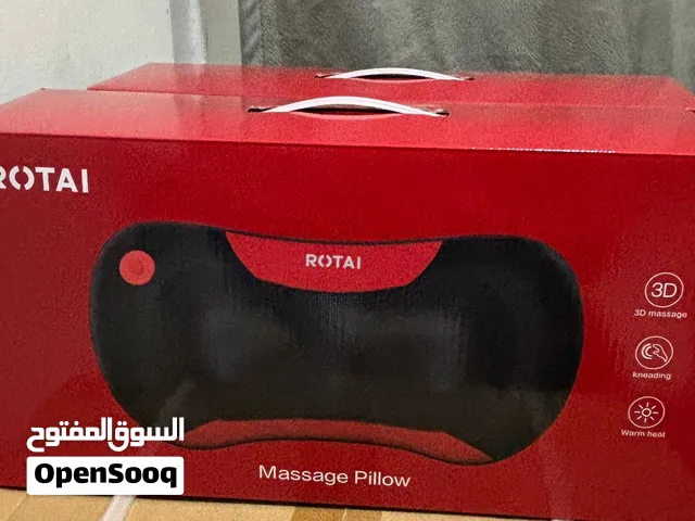 وسادة تدليك روتاي