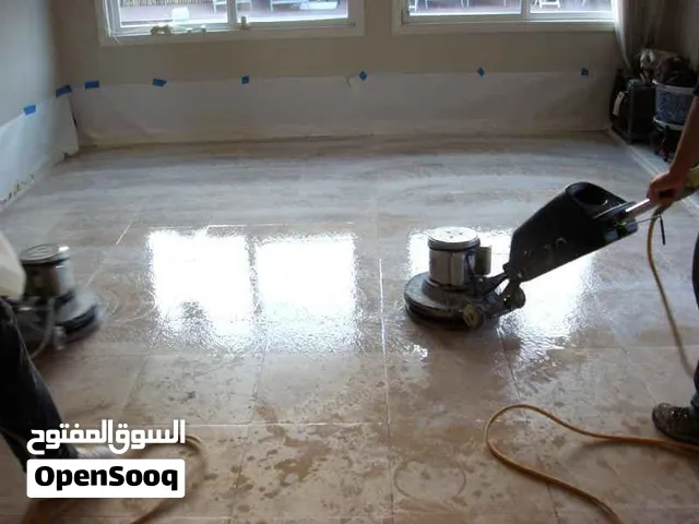 صيانة المباني والديكورات