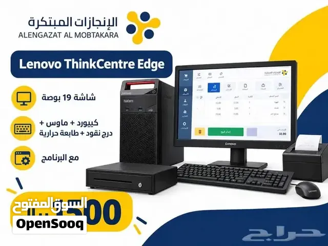 عرض كاشير متكامل ونظام نقاط بيع معتمد لجميع الأنشطة