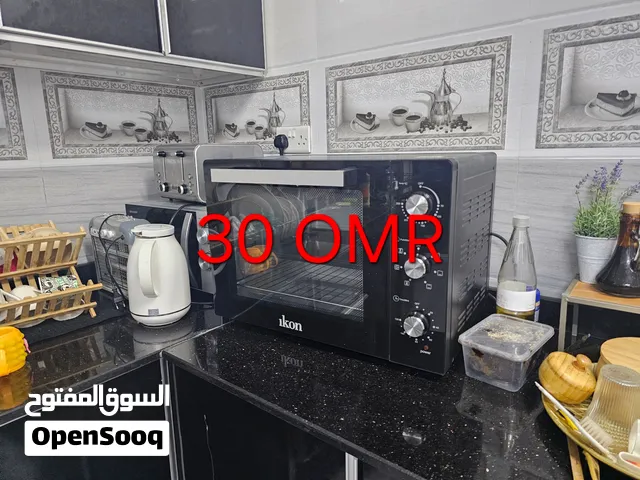 أثاث مستعمل