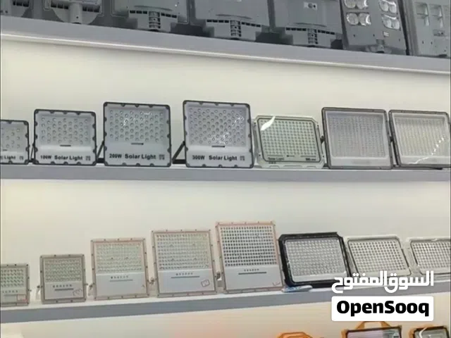 كشاف طاقه شمسيه  اناره طاقه شمسيه اضائه طاقه شمسيه مصباح طاقه شمسيه