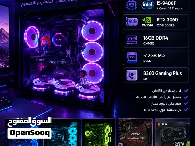 بيسي قمه في نظافة