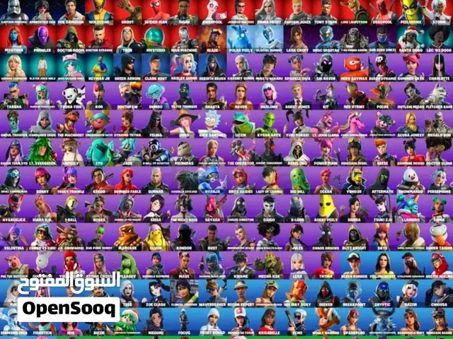 TRAVIS SCOTT FORTNITE ACCOUNT WITH 243 SKINS