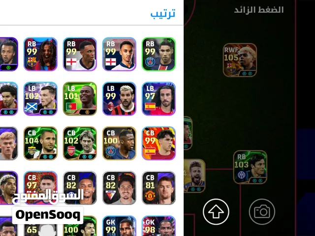 خاوتي كونط بياس معمر جويرا يلعبك بيا نبيعو ولا نبرز بكونط فري فاير شرط يكون قاوي مش ضعيف