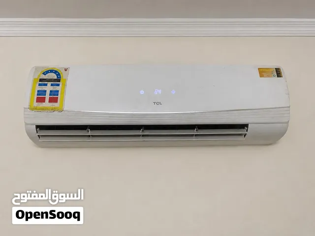 للبيع مكيفات بيرل 2 طن ومكيف اسبليت TCL طن2
