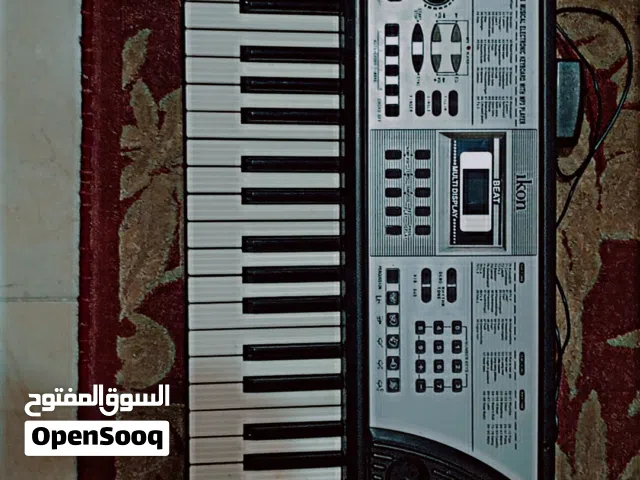 اورج للبيع