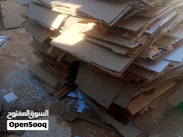 للبيع كرتون سكراب - تاجوراء عرادة الكمية: حوالي 500 كيلو المكان: تاجوراء - أربع شوارع عرادة السعر: 4