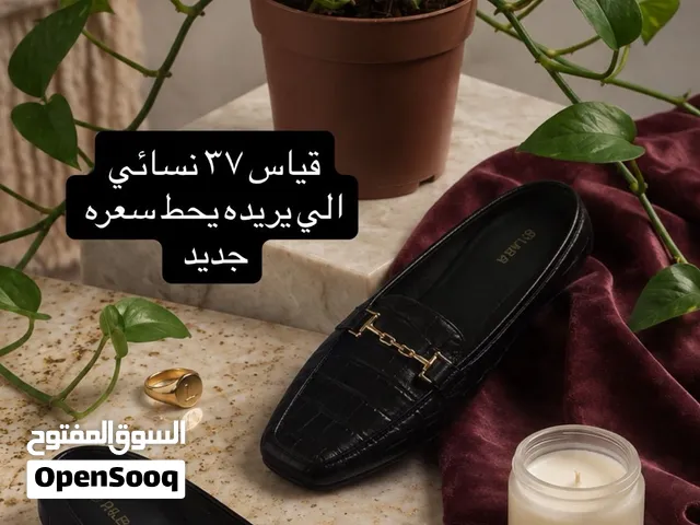 فلات جديد لون اسود
