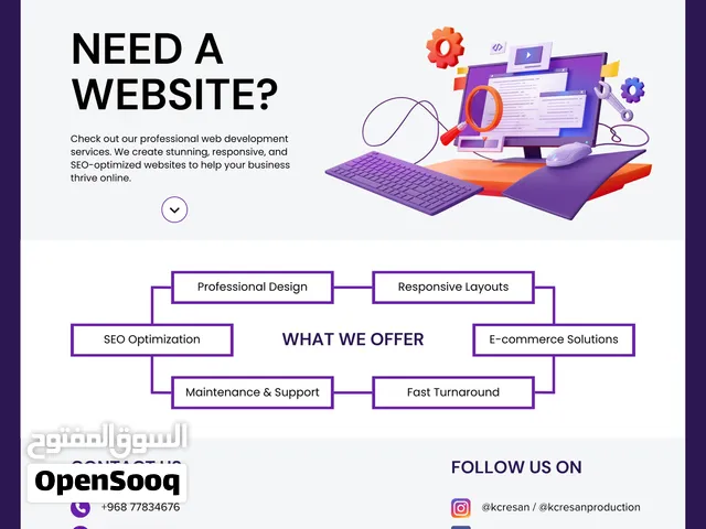 Website & Software - Graphic Design - Digital Marketing