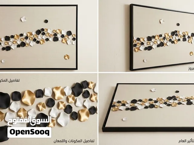 لوحات جدارية