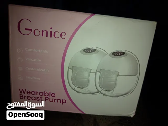 Gonice S32 Double Wearable Breast Pump