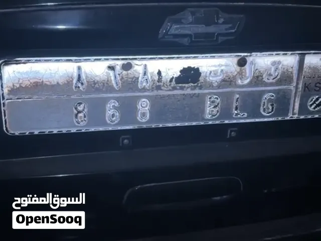 لوحة ق ل ب 868