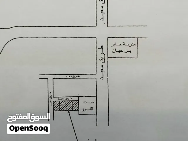 ارض جابر بن حيان
