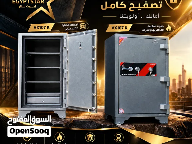 «في حاجات لو راحت... الفلوس مش هترجعها.»