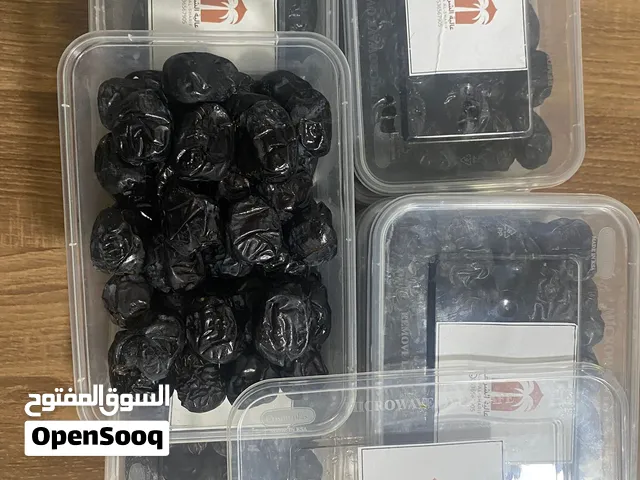 عجوة المدينة المنوره ، سكري القصيم ، خلاص الاحساء