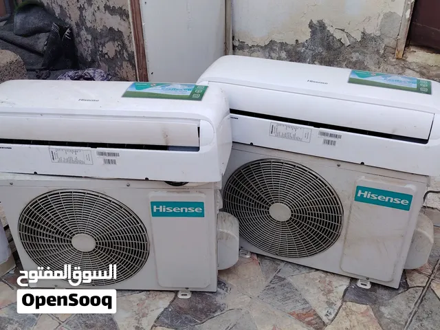 Hisense 0 - 1 Ton AC in Abu Dhabi