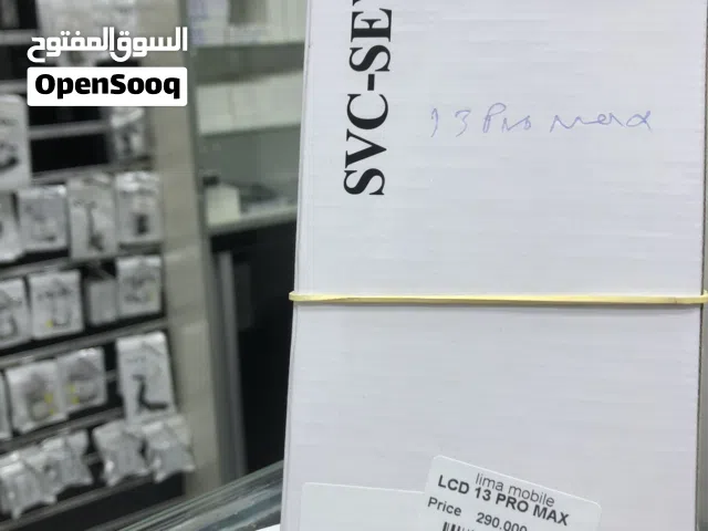 شاشة ايفون 13 برو ماكس اصلي شركة 100٪ Original Screen for iPhone 13 Pro Max  اصلي شركة غير مجدد