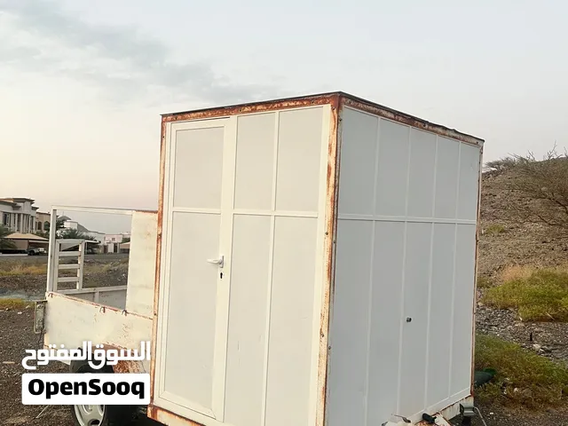 عربة رحلات متعددة الاستخدامات