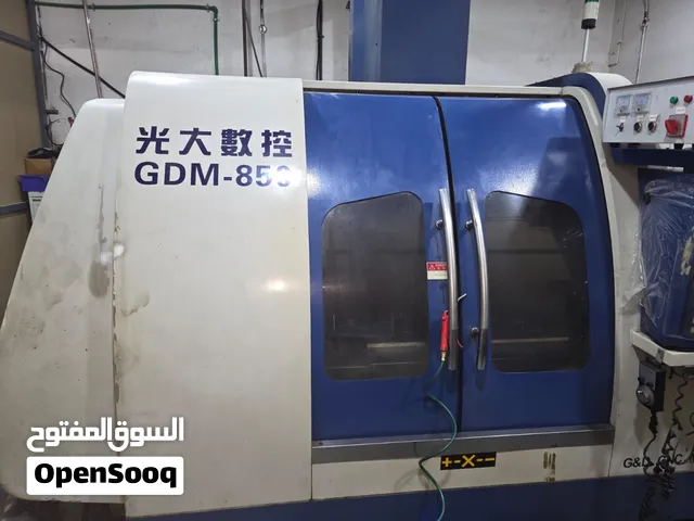 G&D CNC Machinery GDM-850, 3-Axis Vertical CNC Milling Machine