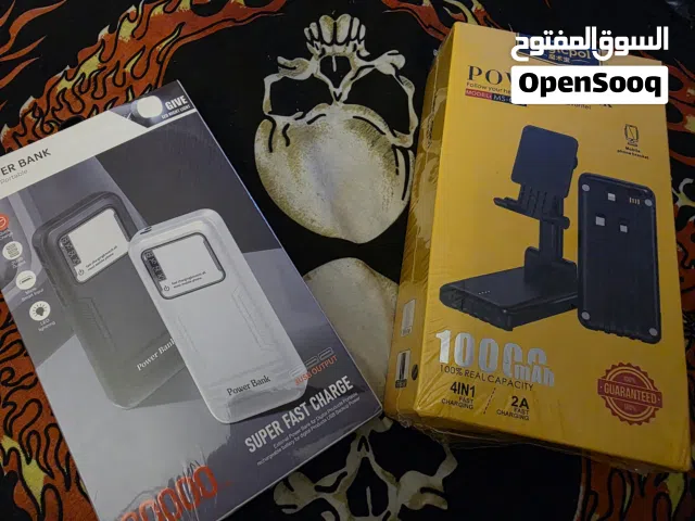 شواحن charger