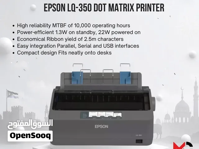 طابعة ايبسون دوت ماتركس Printer Epson Dot Matrix LQ350 بافضل الاسعار