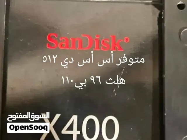 اس اس دي 512