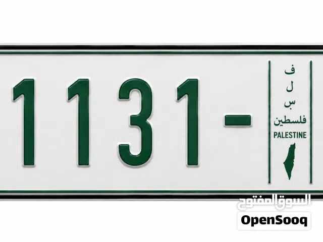 1 1 1 3 1- A
