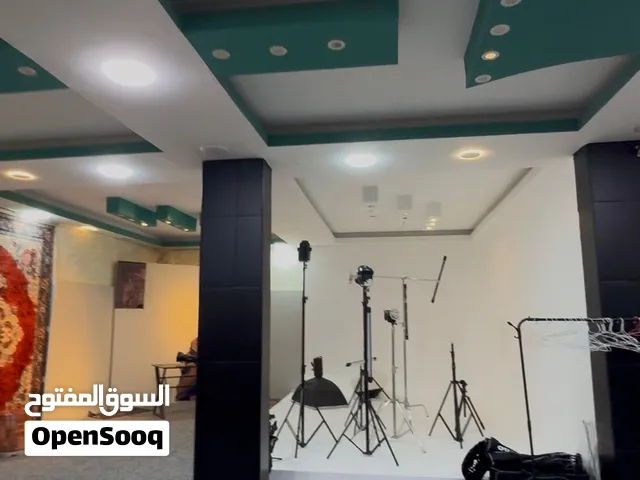 ستوديو بيع