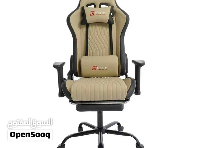 كرسي قيمينق