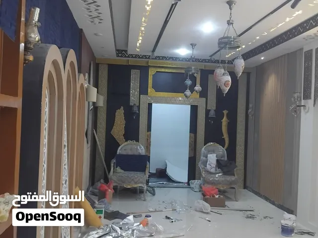 معلم رنج وعوازل