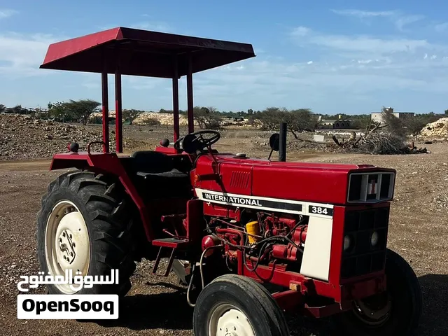 هياسه حراثه انترناشونال للبيع
