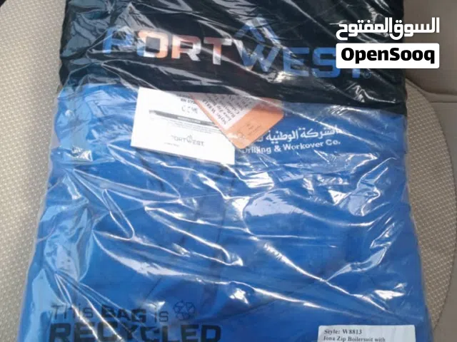 قامجو اصلي رقم s
