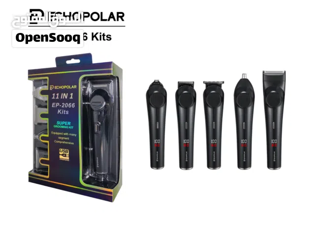 SUPER GROOMING KIT