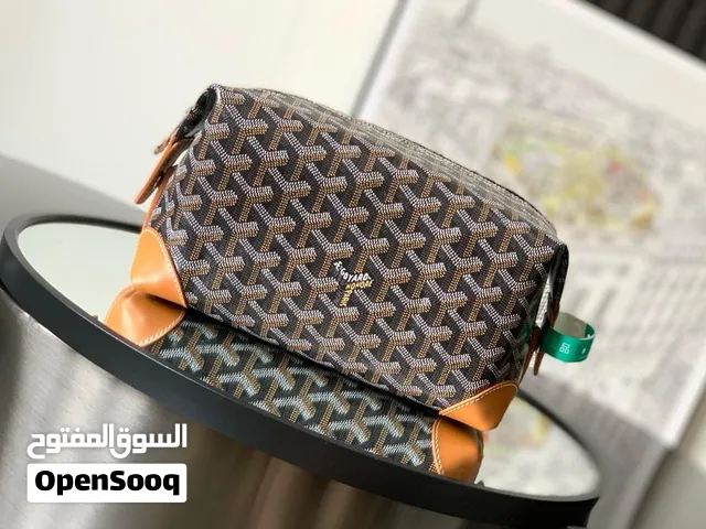 حقيبة قويارد ..