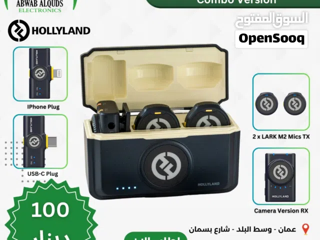 Hollyland LARK M2 DUO 2-Person Wireless Combo Microphone System