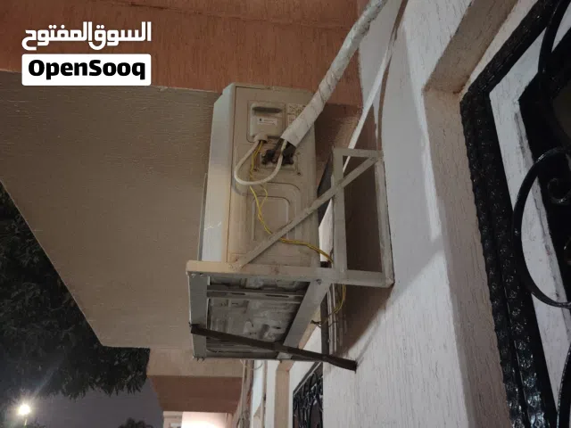 حامل تكيف للوحدة الخارجية 3 حصان و 2 حامل واحد و نص