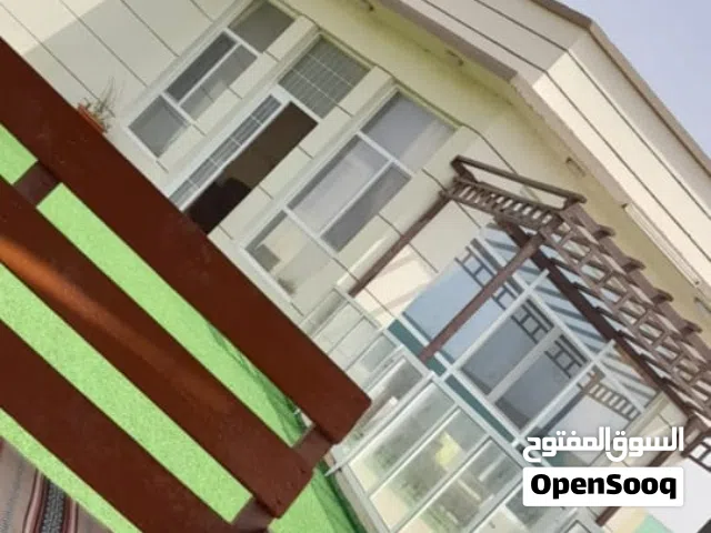 استراحه شروق